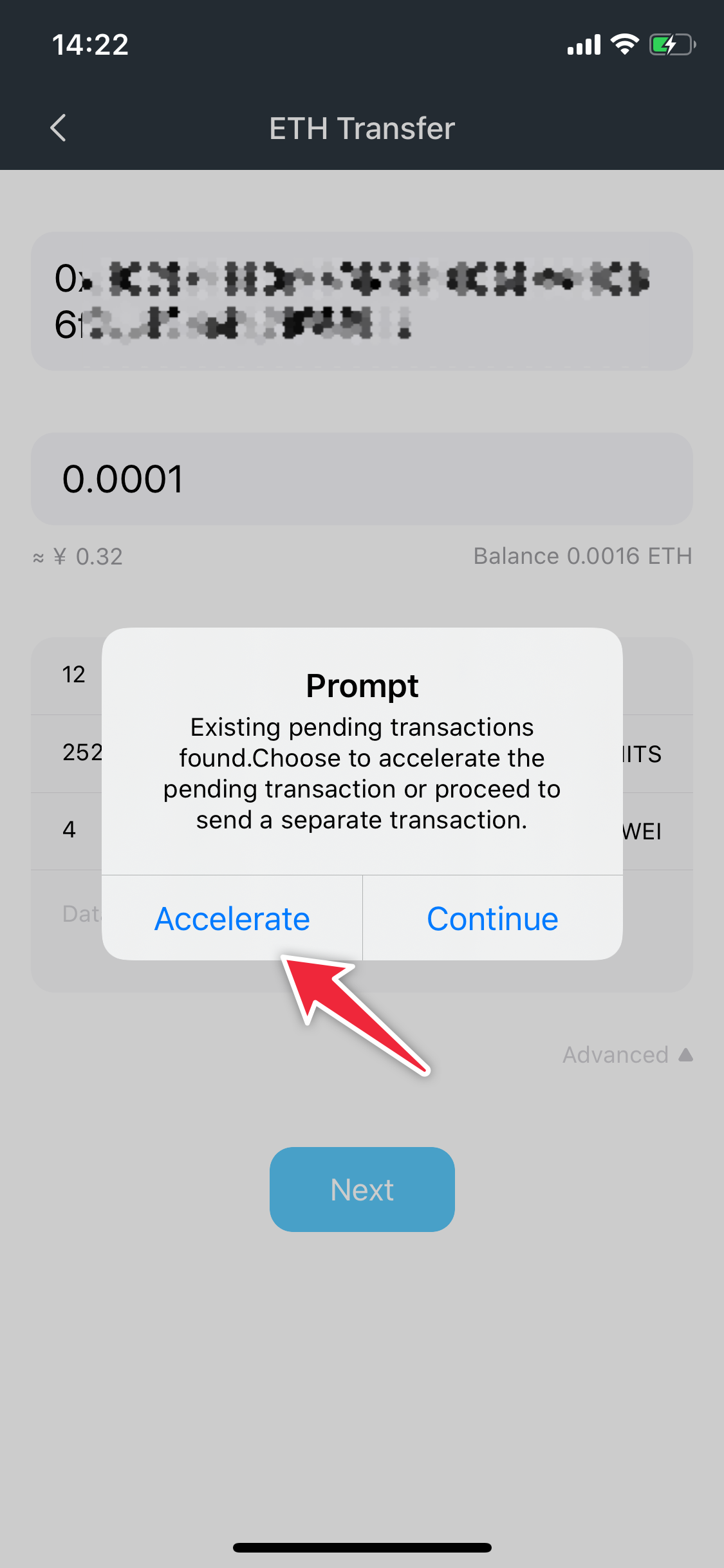 Tutorial for “ETH Transfer Pending” (simplified version) MathWallet